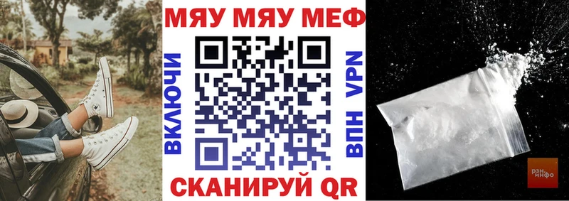 Какие есть наркотики Феодосия Марихуана  Cocaine  А ПВП  ГАШ 