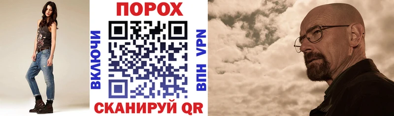 Амфетамин Розовый  дарнет шоп  Феодосия 