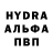 ГАШ hashish AzulBlue64