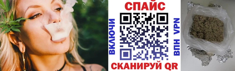 Бутират 1.4BDO  наркота  Феодосия 