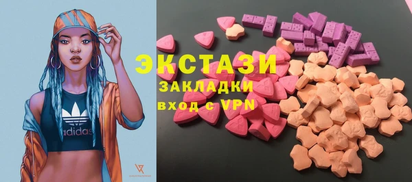 прущие крисы Алзамай