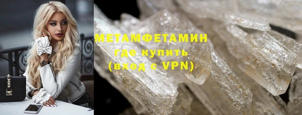 прущие крисы Алзамай