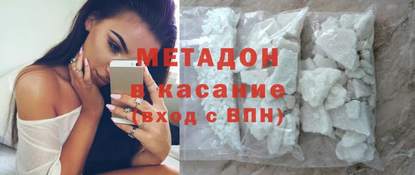 прущие крисы Алзамай