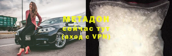 2c-b Алексеевка