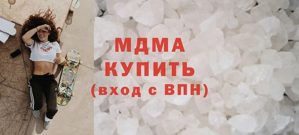 прущие крисы Алзамай