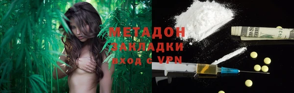 прущие крисы Алзамай