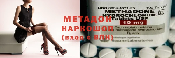 прущие крисы Алзамай