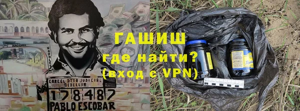 прущие крисы Алзамай