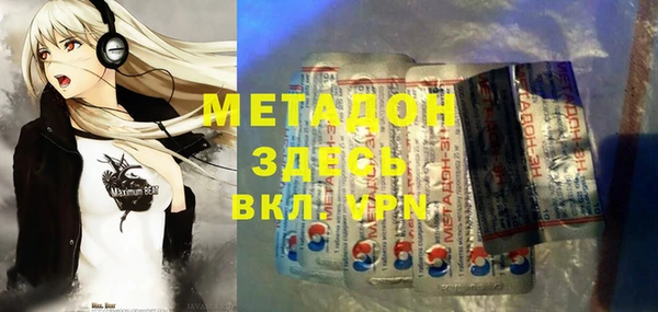 2c-b Алексеевка