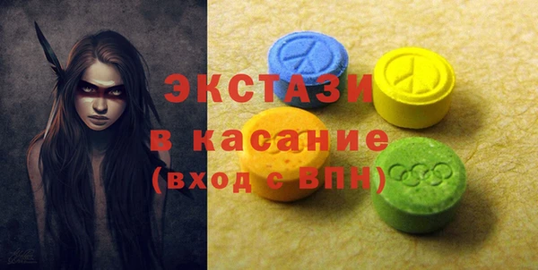 первитин Алексин