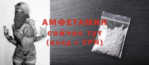 2c-b Алексеевка