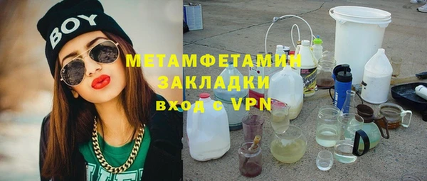 2c-b Алексеевка