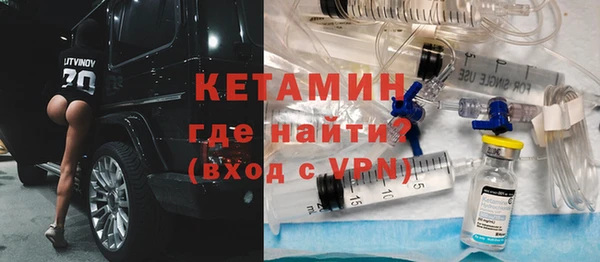первитин Алексин
