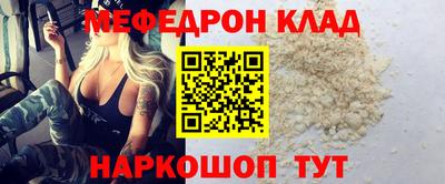 apvp Партизанск