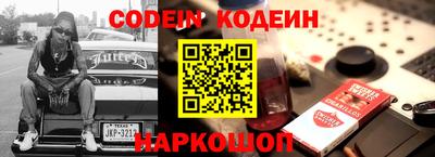 apvp Партизанск