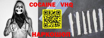 apvp Партизанск