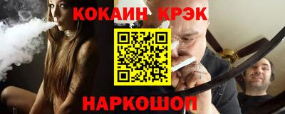 герыч Пенза