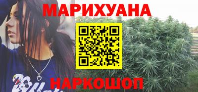 apvp Партизанск