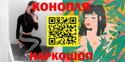 герыч Пенза