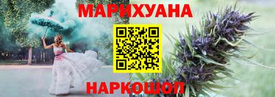 кокаин премиум Первоуральск
