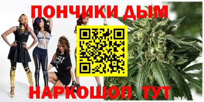 герыч Пенза
