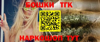 прущая мука Пыть-Ях