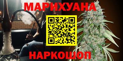 герыч Пенза