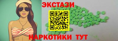 apvp Партизанск