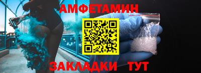 кокаин премиум Первоуральск