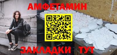 apvp Партизанск