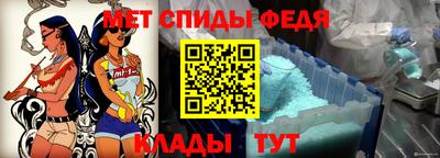 apvp Партизанск