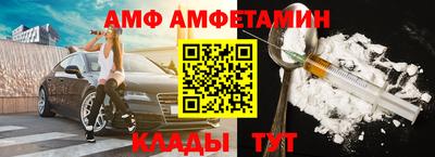 apvp Партизанск