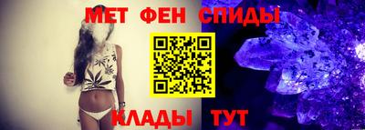 герыч Пенза