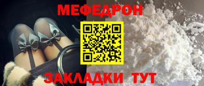 apvp Партизанск
