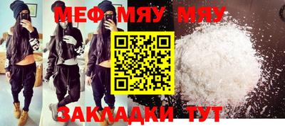 кокаин премиум Первоуральск