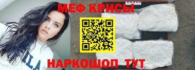 герыч Пенза
