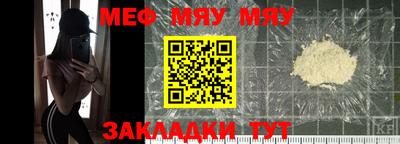 герыч Пенза