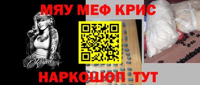 герыч Пенза