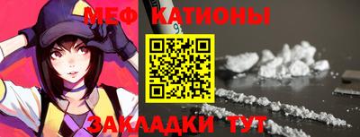 apvp Партизанск