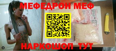 apvp Партизанск