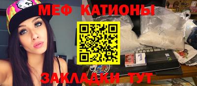 кокаин премиум Первоуральск