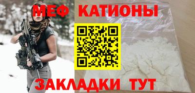 кокаин премиум Первоуральск