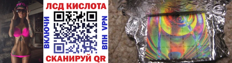 Марки N-bome 1,5мг  Феодосия 